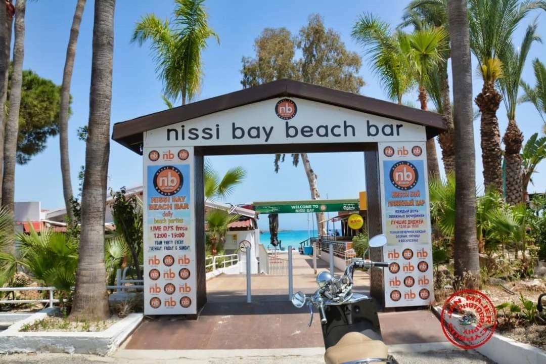 Nissi Golden Sands Sea View 2 Bedroom Apartment Ajía Nápa Eksteriør bilde